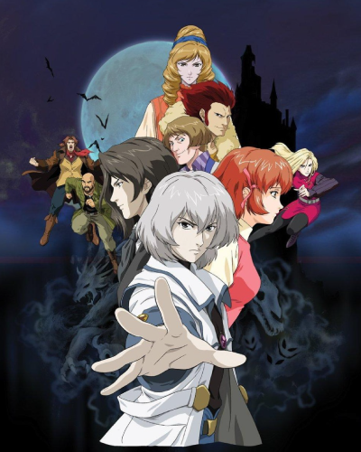 Castlevania: Down of Sorrow